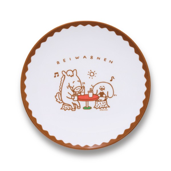 ニューイヤープレート