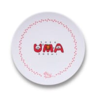 ニューイヤープレート