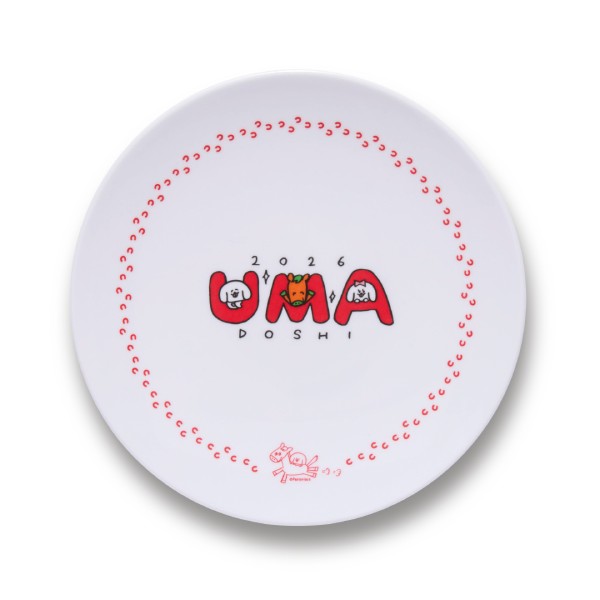 ニューイヤープレート