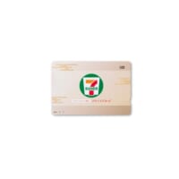 10個に1個の確率で500円分のプリペイドカードが入っている