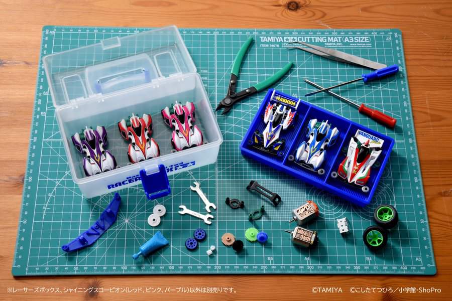 ミニ四駆「レーサーズボックス」がトミカサイズに　あの日のワクワクがよみがえる