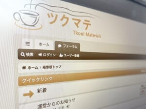 ツクマテ、“うっかりサ終”からの大復旧　深夜に起きた逆転劇