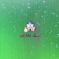 RPGツクールMZ