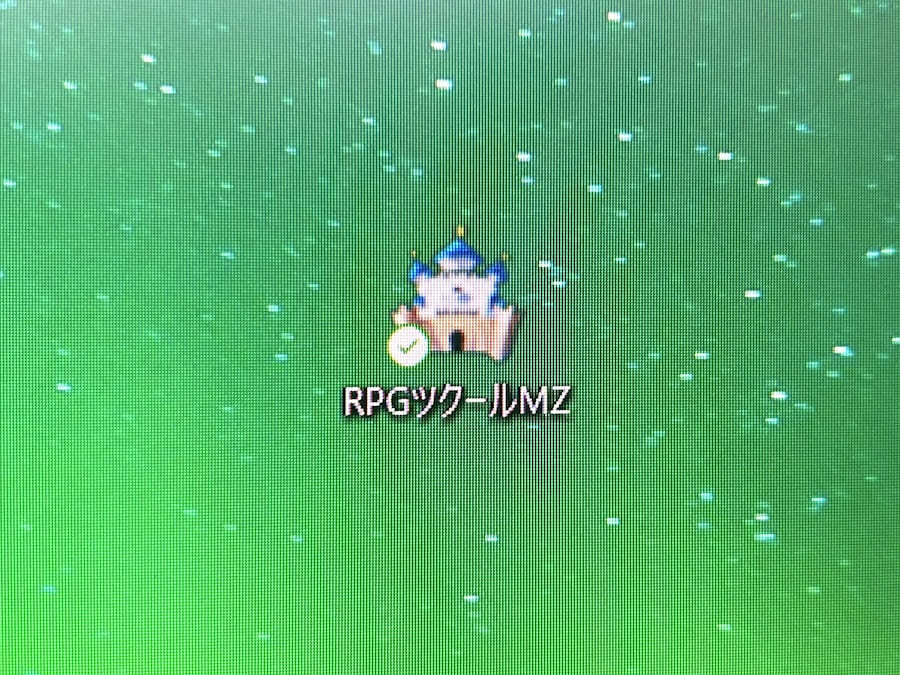 RPGツクールMZ