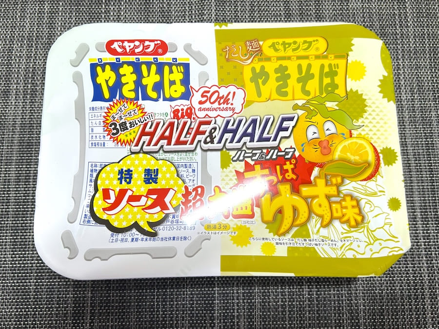 tabete だし麺×ペヤング超大盛やきそばハーフ&ハーフすっぱゆず