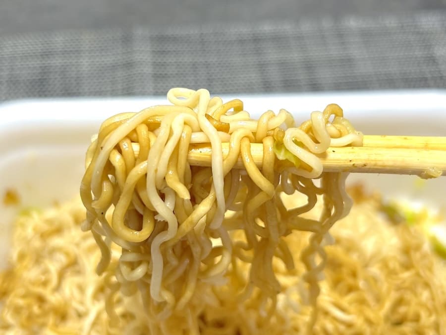 味はマイルドに