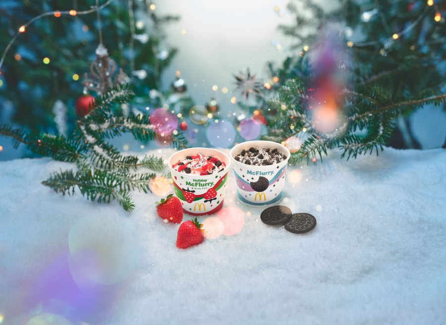 ホリデーマックフルーリー