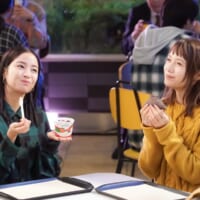 2人にとっても“楽しい寄り道時間”に