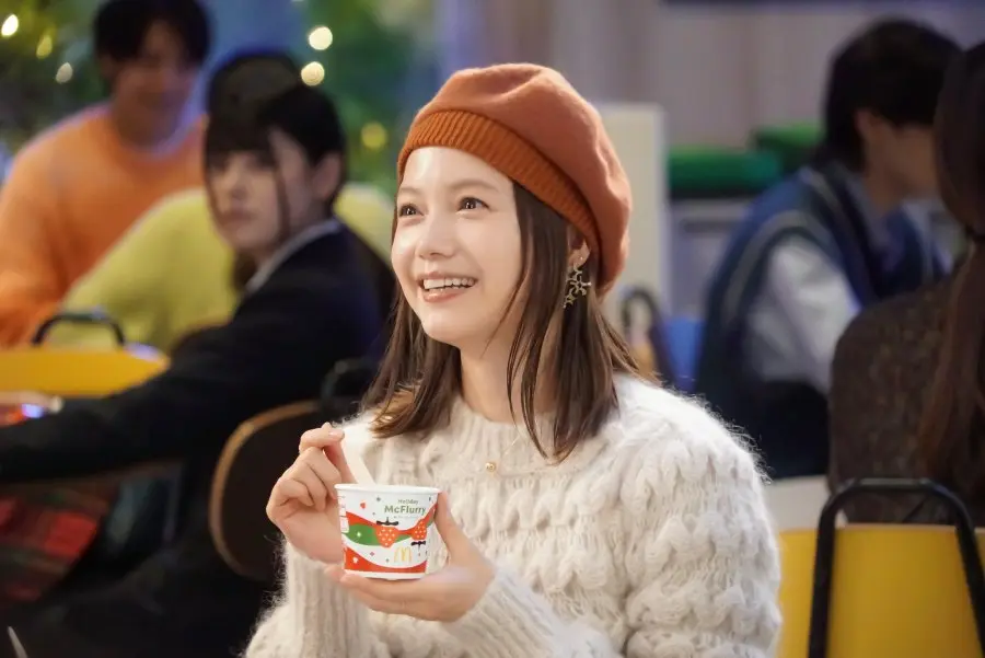 ホリデーマックフルーリー」11月19日より期間限定販売 広瀬すずさん