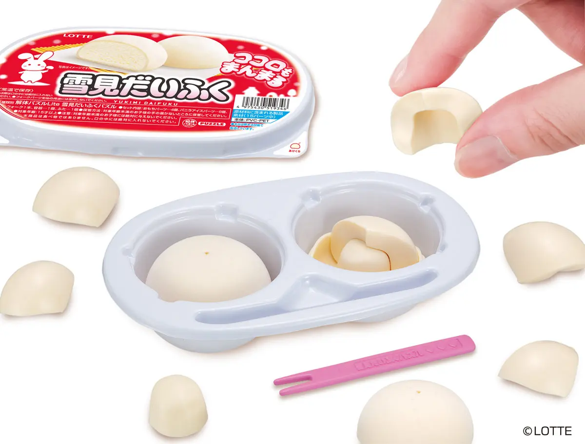 ロッテ「雪見だいふく」が立体パズル化 メガハウスが11月下旬に新商品