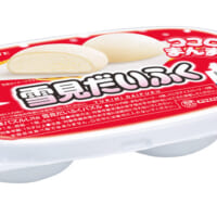 容器は実物のパッケージを模したデザイン