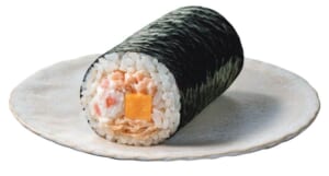 「『刀剣乱舞 ONLINE』 鶴丸国永の恵方巻」