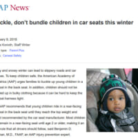 AAP（アメリカ小児科学会）の呼び掛け