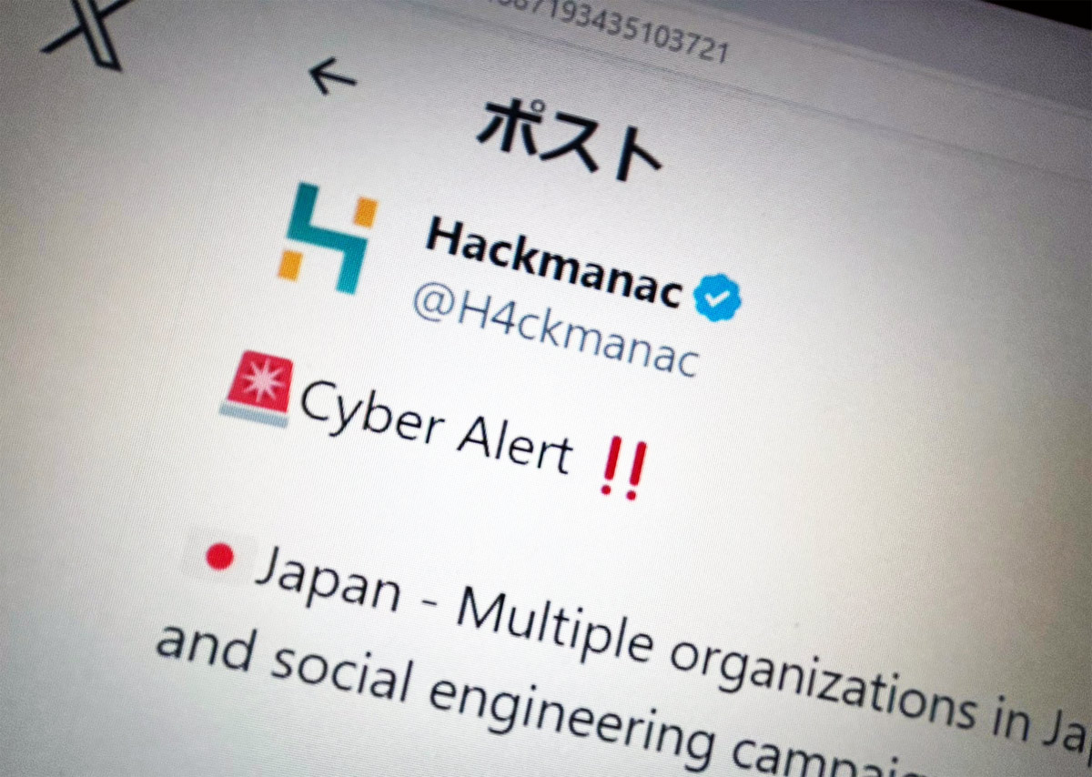 「LINEグループ作成」を要求する詐欺メールに注意 海外のサイバー監視が日本向け攻撃を警告