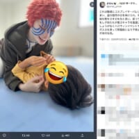 子どもと遊ぶ猗窩座