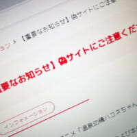 旭プロダクションのお知らせ