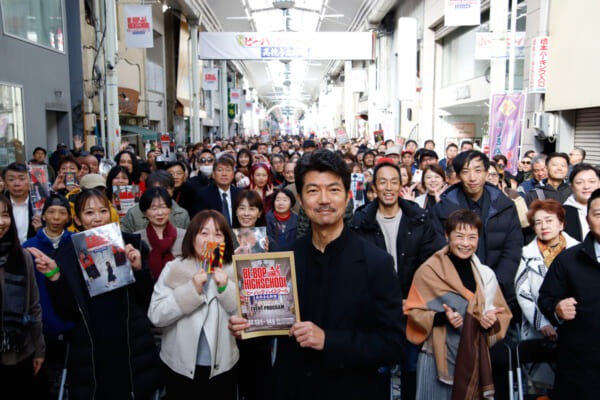 イベント「清水 ビー・バップ・ハイスクール 高校与太郎祭」（清水駅前銀座商店街）