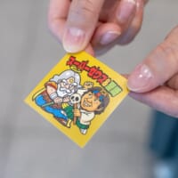 ビジネスシーンでの飛び道具として