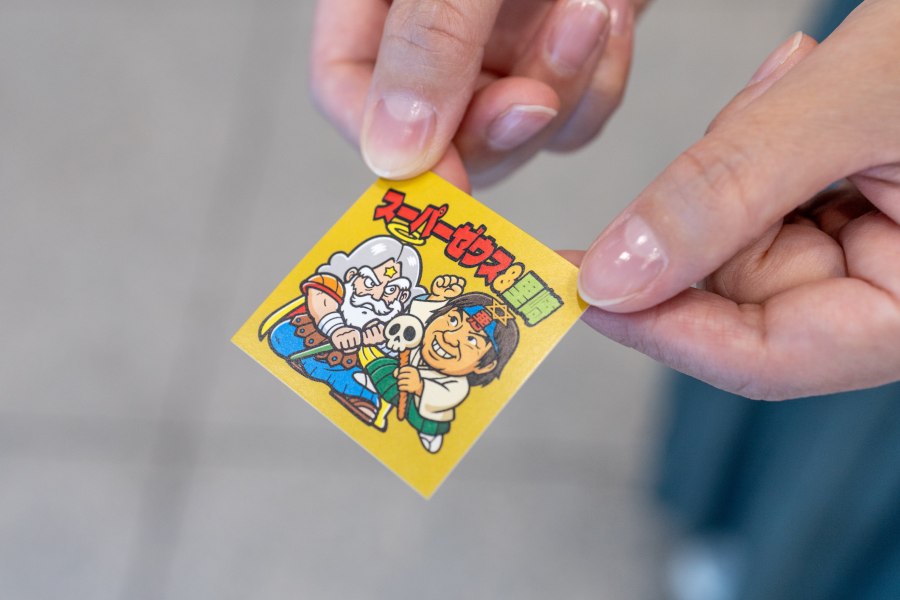 ビジネスシーンでの飛び道具として