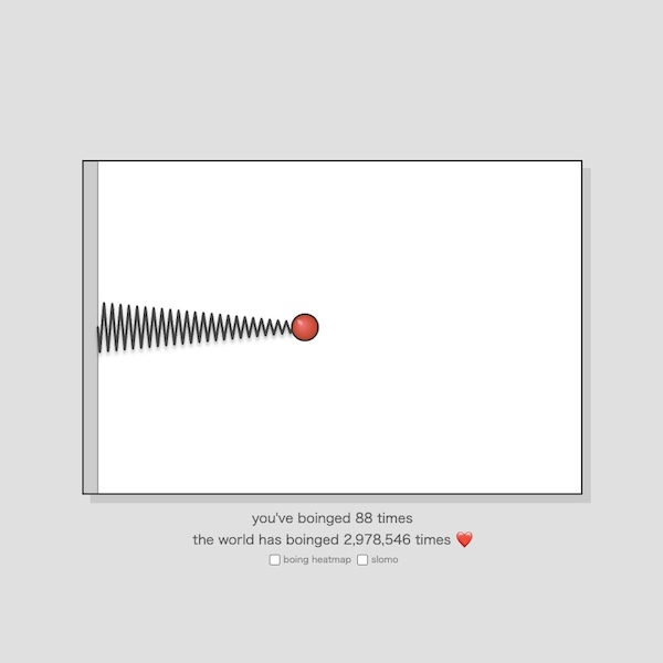 バネを引っ張って、ビヨーンってするだけ Webサイト「Boing」になぜか癒やされる人続出