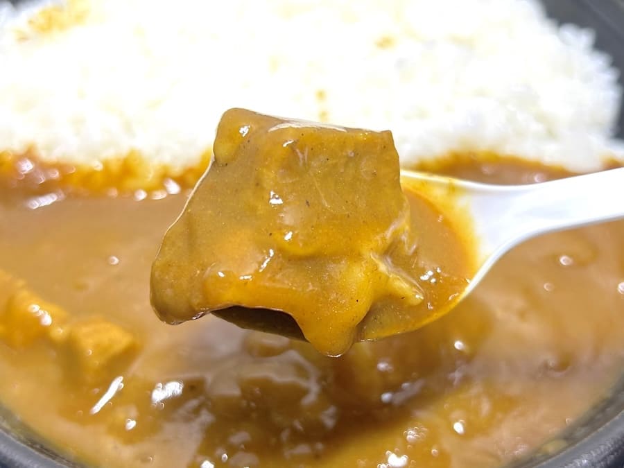 ゴロッとした牛肉