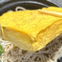 中まで火が通ったぎっちり系のだし巻き玉子