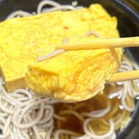 しみしみのだし巻き玉子