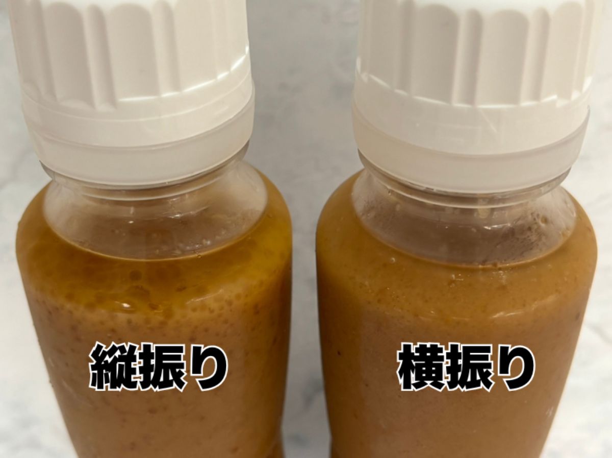 ドレッシングは「縦」じゃなくて「横」に振るのが正解　キユーピー公式の投稿に「知らなかった」の声続出