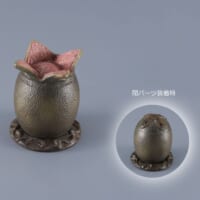 エッグ＆チェストバスター