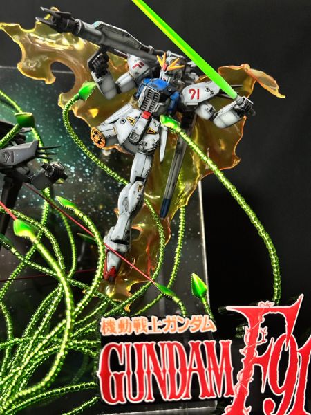 ラフレシアの触手(テンタクラー・ロッド)をかいくぐるF91