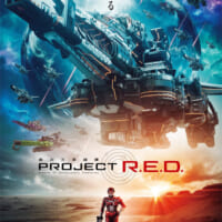 「超宇宙刑事ギャバン インフィニティ」26年2月15日放送開始 PROJECT R.E.D.第1弾