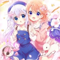 「ごちうさ」新作は長編劇場版　キャラデザ矢野茜描き下ろしのティザービジュアル解禁