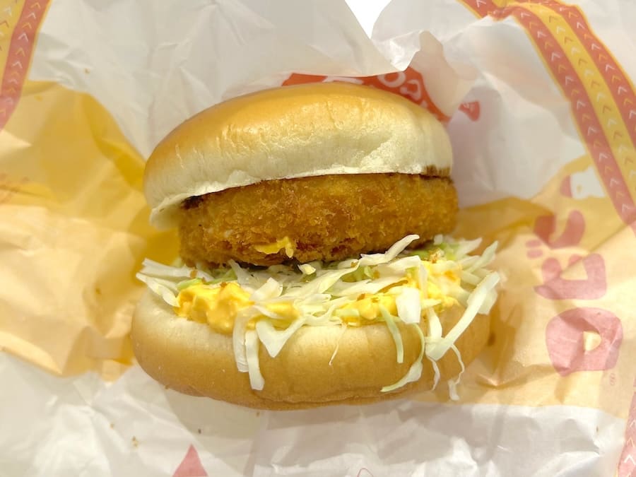 2024年にリニューアル