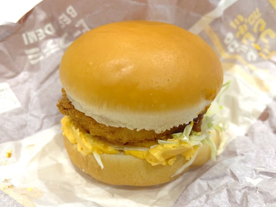 「コク旨ビーフデミグラコロ」