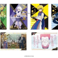 豪華箔押し仕上げのコラボカード