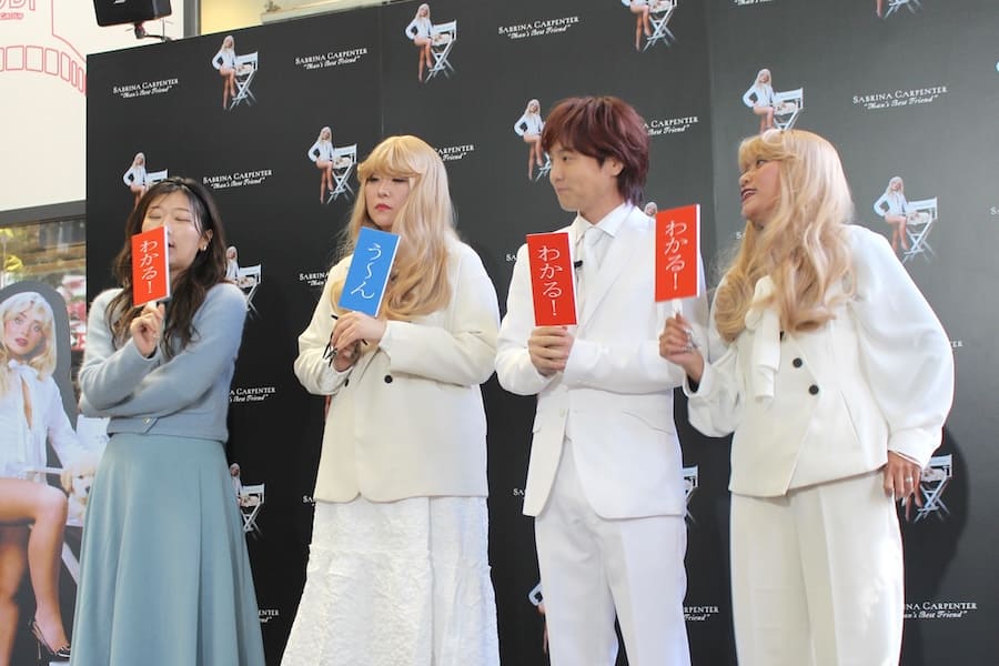 きょんちぃさんだけが「う〜ん」と回答