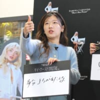 多分まちがえたよな