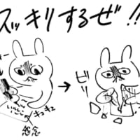 「もう思いつかない!」というところまで書き殴るべし