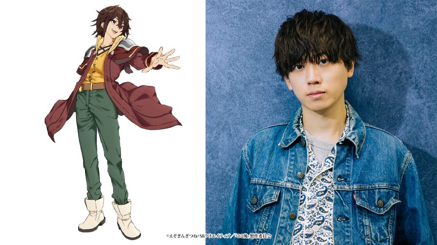 ラック/ロックを演じる梶原岳人さん