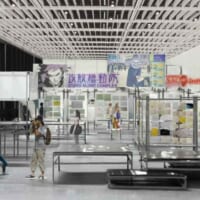 GALLERY B “DIG”（掘り起こす）