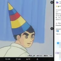 12月24日午後10時に公開