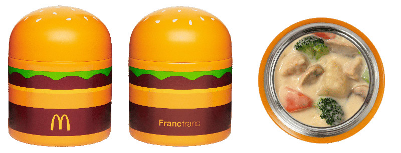 ビッグマックスープジャー