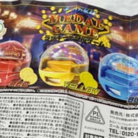 カラーバリエーションごとのギミック差もほしいところ