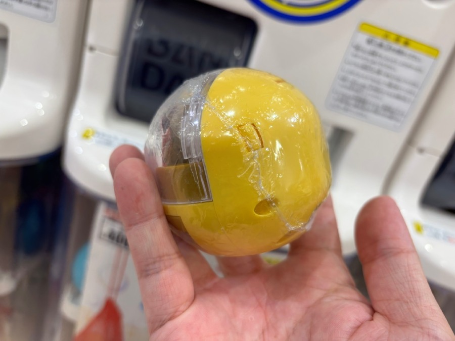 「YELLOW(メダルクエスト)」をゲット