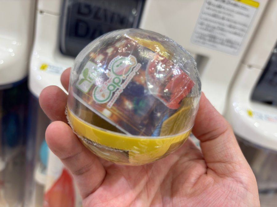 「YELLOW(メダルクエスト)」をゲット