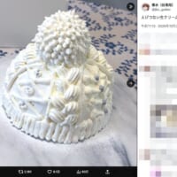 恵水さんの投稿