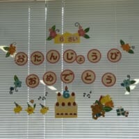 病院で誕生日を迎えた次男くん