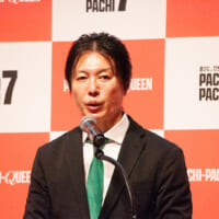 業界の現状打破とファン拡大への取り組みを語る、日本遊戯工業組合 榎本善紀理事長