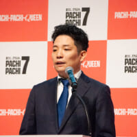 「業界のイメージを新しく前向きに変えていく象徴に」藤田さん起用に託す思いを語る、日工組 内ヶ島吉則 広報委員長
