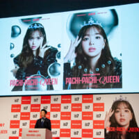 「業界のイメージを新しく前向きに変えていく象徴に」藤田さん起用に託す思いを語る、日工組 広報委員長の内ヶ島吉則さん